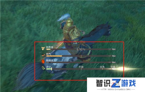 新手必看！《帝国神话》国服抓马三板斧
