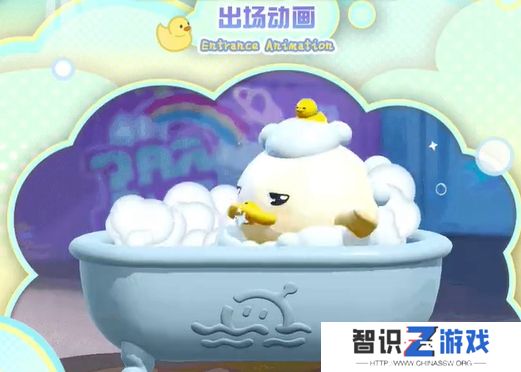 蛋仔派对duckoo联动价格是多少