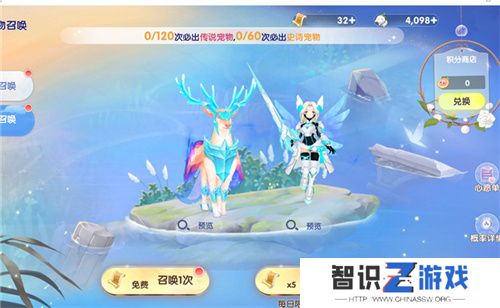 众多RO产品的当下，《仙境传说：爱如初见》是如何脱颖而出的？