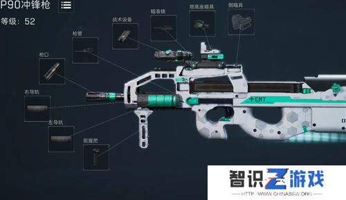 三角洲行动支援兵全武器强度排行榜
