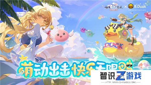 众多RO产品的当下，《仙境传说：爱如初见》是如何脱颖而出的？