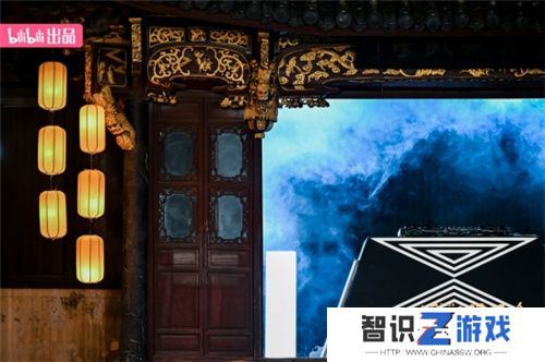 B站举办首个同好中秋团圆夜：传统文化与现代艺术的完美融合