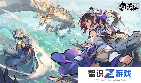 掌门下山手游免费福利兑换码合集