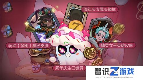 《月圆之夜》双模式迎七周年，S5赛季“奇遇爱丽丝”开启