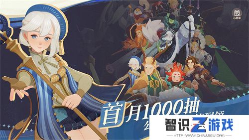雾港惊魂夜：《剑与远征：启程》新赛季开启