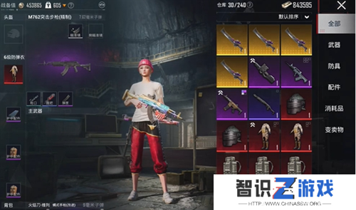 地铁逃生冰河禁区博尔特打法全攻略