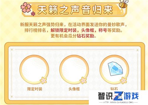 众多RO产品的当下，《仙境传说：爱如初见》是如何脱颖而出的？