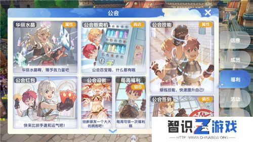 众多RO产品的当下，《仙境传说：爱如初见》是如何脱颖而出的？