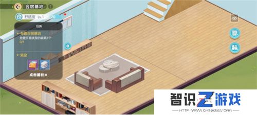 《排球少年：新的征程》国服手游评测：及川真的去给牛岛托球了，白鸟泽厨美梦成真