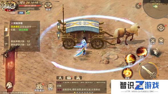 风云变幻，铁扇归来！《口袋征服》新版本引领武侠手游新风潮！