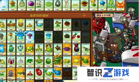 PVZ杂交版挑战模式第60关图文详解