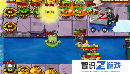 PVZ杂交版挑战模式第60关图文详解