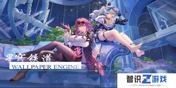 崩坏星穹铁道仙舟风物志长生种其一怎么获得