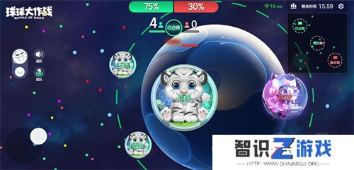 球宝日派对开场！《球球大作战》王子公主关键词免费领