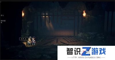 逸剑风云决碗子山宝箱在哪