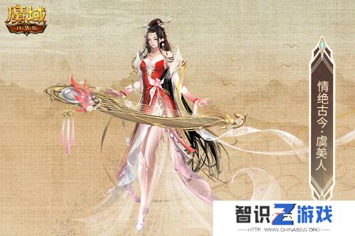 这还是辅助宠吗？魔域口袋版金秋宠技能曝光