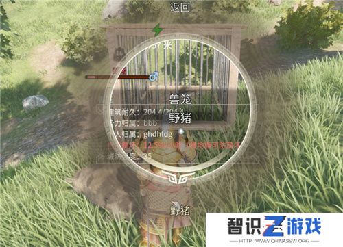把家变成动物园？《帝国神话》国服驯养动物