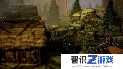 逸剑风云决碗子山宝箱在哪