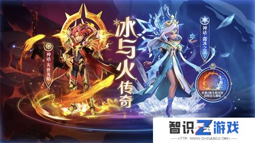 开学！登船！《太空杀》全新福利迎战九月
