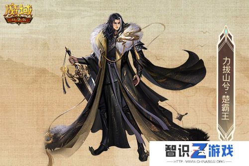 这还是辅助宠吗？魔域口袋版金秋宠技能曝光