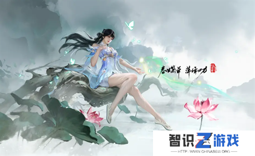 永劫无间手游殷紫萍技能选择攻略
