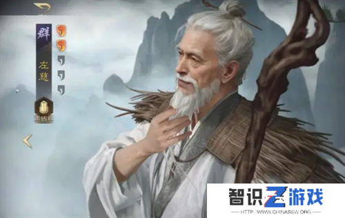 三国谋定天下s4左陆弓阵容玩法指南
