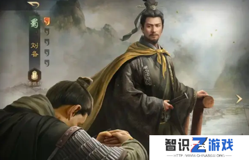 三国谋定天下s4双关刘队玩法介绍