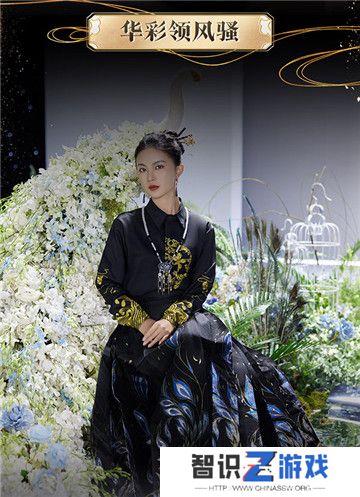 全球唯一！非遗定制！14万顶奢云锦加冕《魔域》新女神
