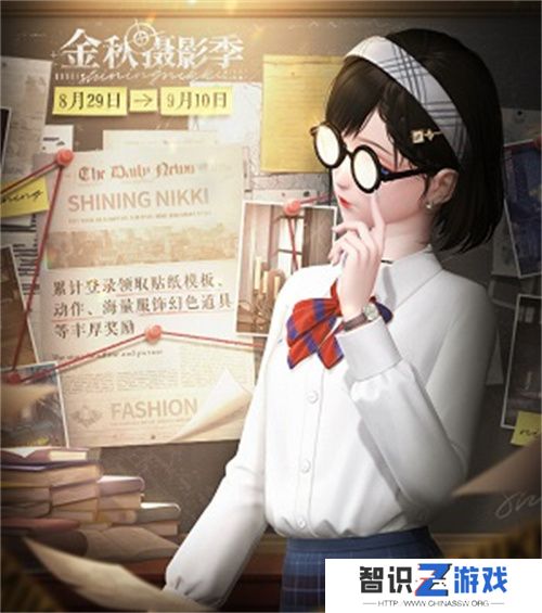 《闪耀暖暖》双非凡感应活动“十四世与画之魔女”开启 评选赛商城上新“冀望之蕾”