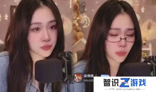 DOTA女主播直播间泪崩哭诉，称目前非常迷茫，直言DOTA没热度打算转型