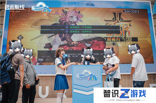 《碧蓝航线》2024港区盛夏清凉节**收官