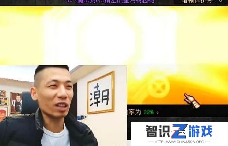 旭旭宝宝直播给女员工洗脚，旁边大斌子羡慕不已欲上手，网友：让他来！