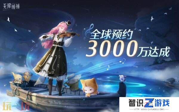 《无限暖暖》全球预约已超3000万 游戏玩法概览公布