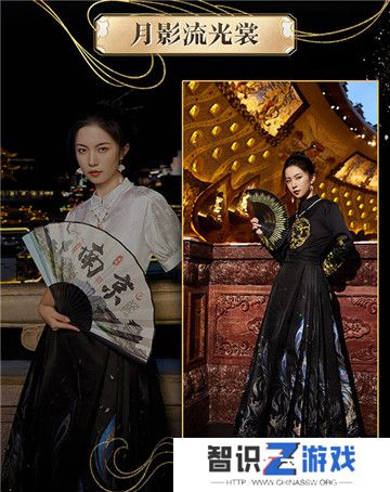 全球唯一！非遗定制！14万顶奢云锦加冕《魔域》新女神