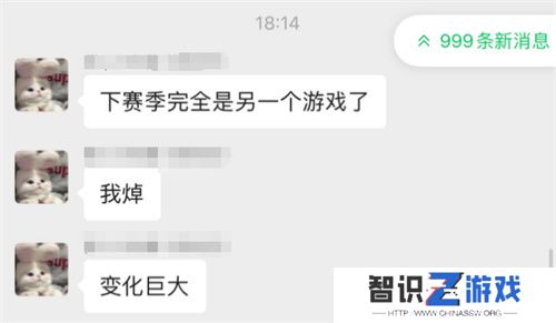 《世界启元》第二纪元，8月31日正式开启！诸葛亮借到了真东风（**）！