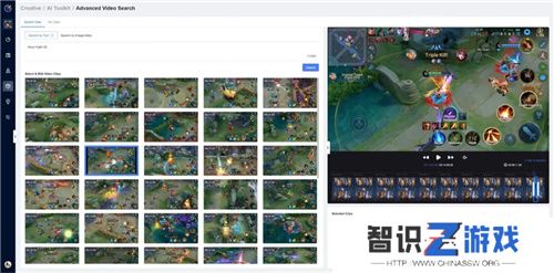 腾讯Level Infinite全球化进阶：如何培养全方位中台能力？