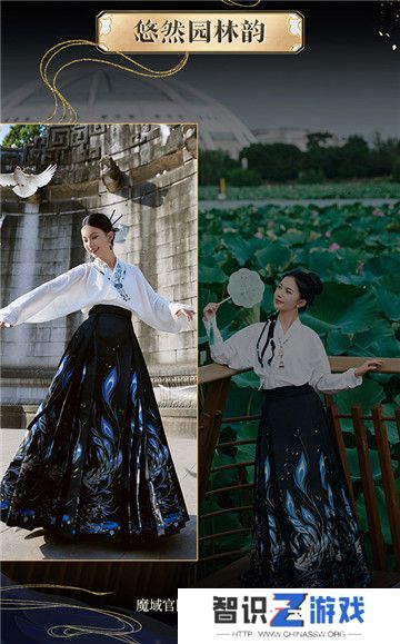 全球唯一！非遗定制！14万顶奢云锦加冕《魔域》新女神