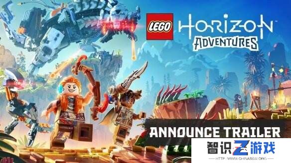 《乐高地平线大冒险》将于11月14日晚正式解锁