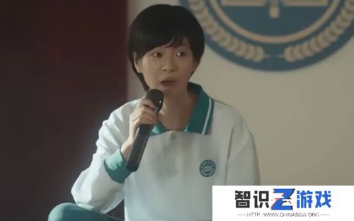 《不讨好的勇气》吴秀雅遭领导pua，讨好型人格太害人，竟是源于高中的脱口秀