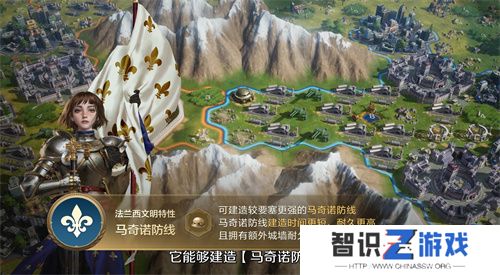 《世界启元》第二纪元，8月31日正式开启！诸葛亮借到了真东风（**）！