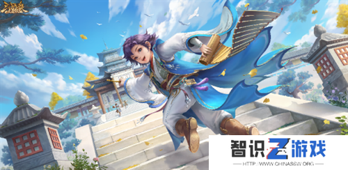 《三国杀OL》蜀中大冒险H5活动来袭，称象神童「界」曹冲首发！