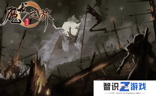 魔龙之旅兑换码福利大全2024