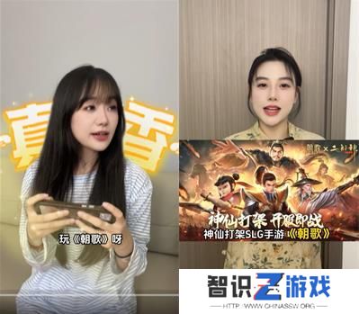 封神SLG《朝歌》，誓将“降肝降氪”进行到底