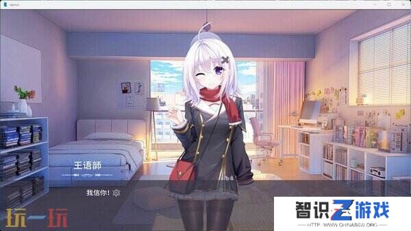 文字冒险类游戏《井底》现已上线预计2025年发行