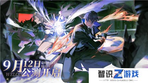 一次次的“冷饭热炒”，《龙族》系列的底气究竟是什么？