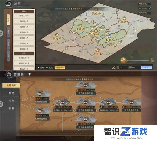 封神SLG《朝歌》，誓将“降肝降氪”进行到底