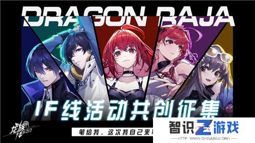 一次次的“冷饭热炒”，《龙族》系列的底气究竟是什么？