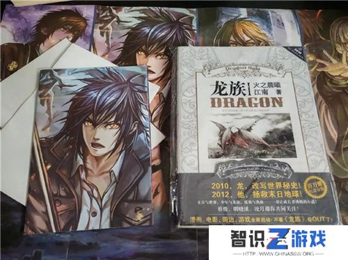 一次次的“冷饭热炒”，《龙族》系列的底气究竟是什么？