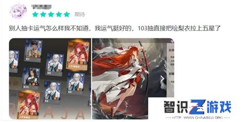 一次次的“冷饭热炒”，《龙族》系列的底气究竟是什么？