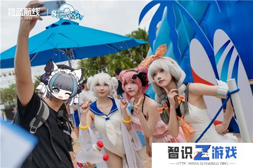《碧蓝航线》2024港区盛夏清凉节深圳站精彩收官 长沙、上海站蓄势待发
